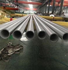 Duplex Steel Pipe & Tube Supplier in India