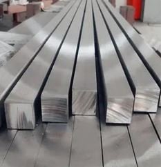 Stainless Steel Square Bar Supplier in India